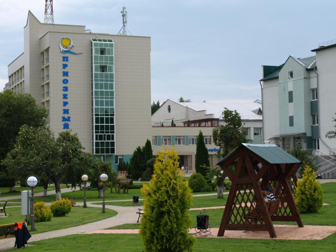 מלון נארץ' Sanatoriy Priozernyi מראה חיצוני תמונה